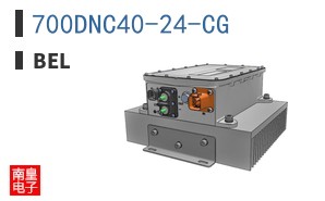 700DNC40-24-CG