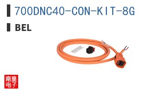 700DNC40-CON-KIT-8G