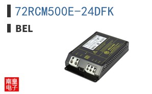 72RCM500E-24DFK