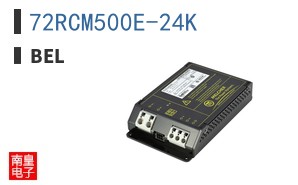72RCM500E-24K