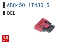 ABC450-1T48G-S