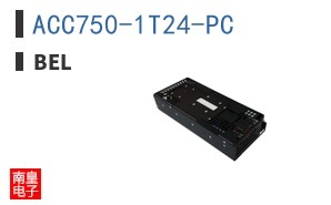 ACC750-1T24-PC
