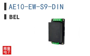 AE10-EW-S9-DIN