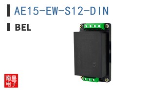 AE15-EW-S12-DIN