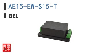 AE15-EW-S15-T
