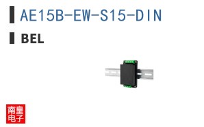 AE15B-EW-S15-DIN
