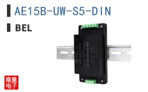 AE15B-UW-S5-DIN