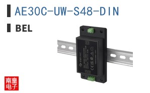 AE30C-UW-S48-DIN