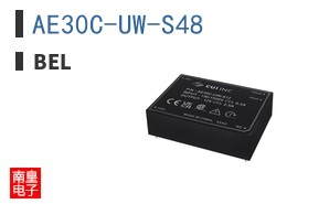 AE30C-UW-S48