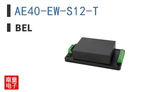 AE40-EW-S12-T