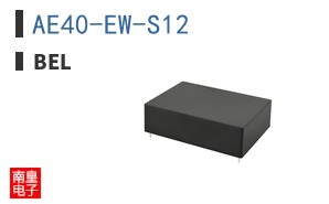 AE40-EW-S12