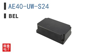 AE40-UW-S24