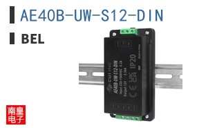 AE40B-UW-S12-DIN