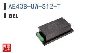 AE40B-UW-S12-T