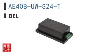 AE40B-UW-S24-T