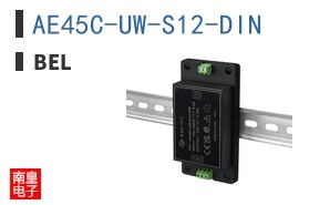 AE45C-UW-S12-DIN