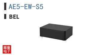 AE5-EW-S5