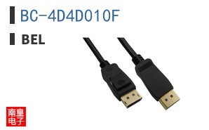 BC-4D4D010F