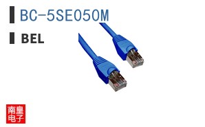 BC-5SE050M