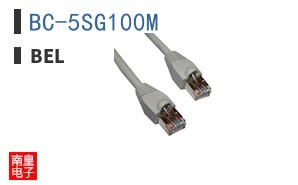 BC-5SG100M