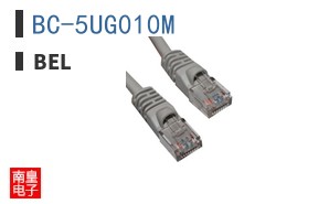 BC-5UG010M