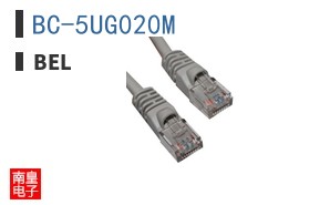 BC-5UG020M