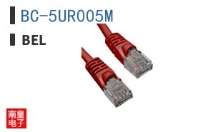 BC-5UR005M