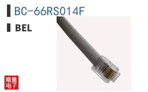 BC-66RS014F