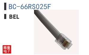 BC-66RS025F