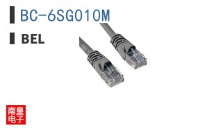 BC-6SG010M
