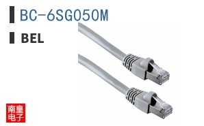 BC-6SG050M