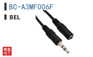 BC-A3MF006F