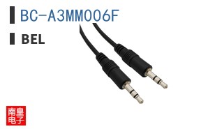 BC-A3MM006F