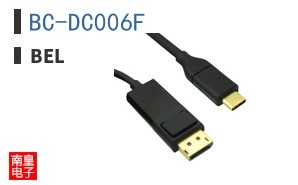 BC-DC006F
