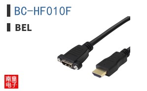 BC-HF010F