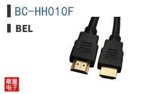 BC-HH010F