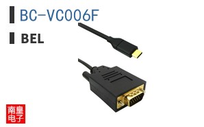 BC-VC006F