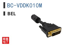 BC-VDDK010M