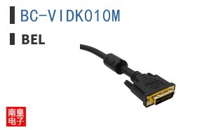 BC-VIDK010M