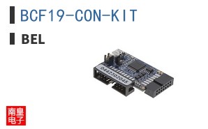 BCF19-CON-KIT