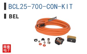 BCL25-700-CON-KIT