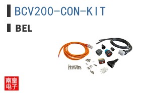 BCV200-CON-KIT