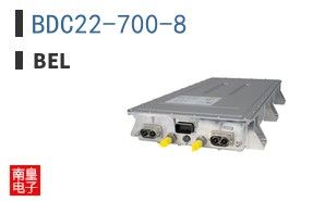 BDC22-700-8