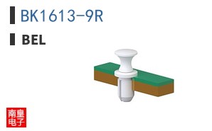 BK1613-9R