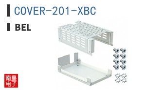 COVER-201-XBC