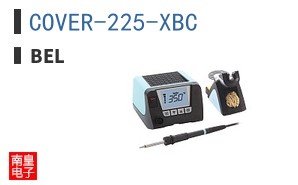 COVER-225-XBC
