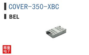 COVER-350-XBC