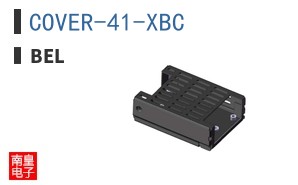 COVER-41-XBC