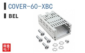 COVER-60-XBC