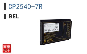 CP2540-7R